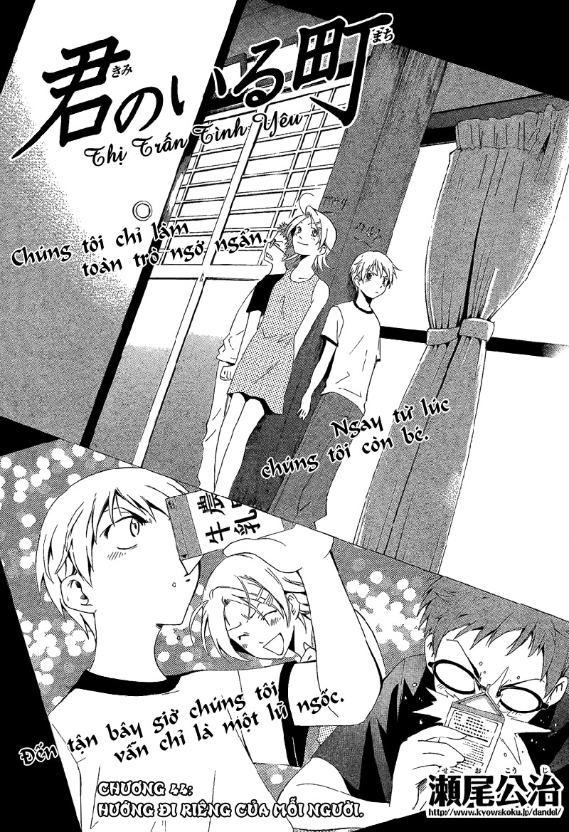 Kimi No Iru Machi Chapter 44 - 2