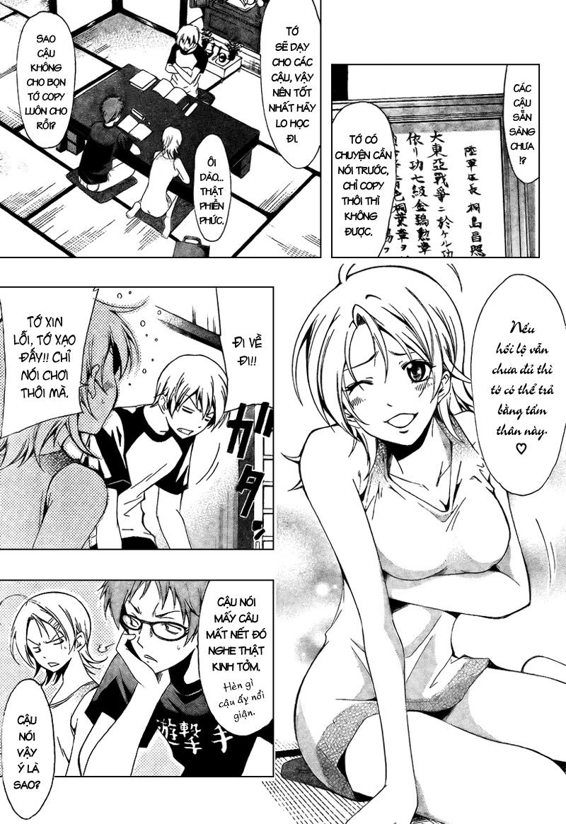 Kimi No Iru Machi Chapter 44 - 5