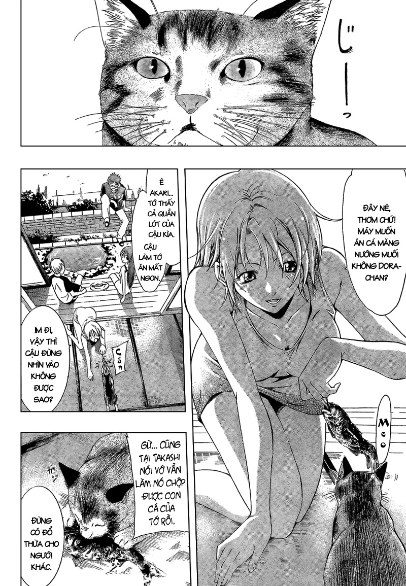 Kimi No Iru Machi Chapter 44 - 12