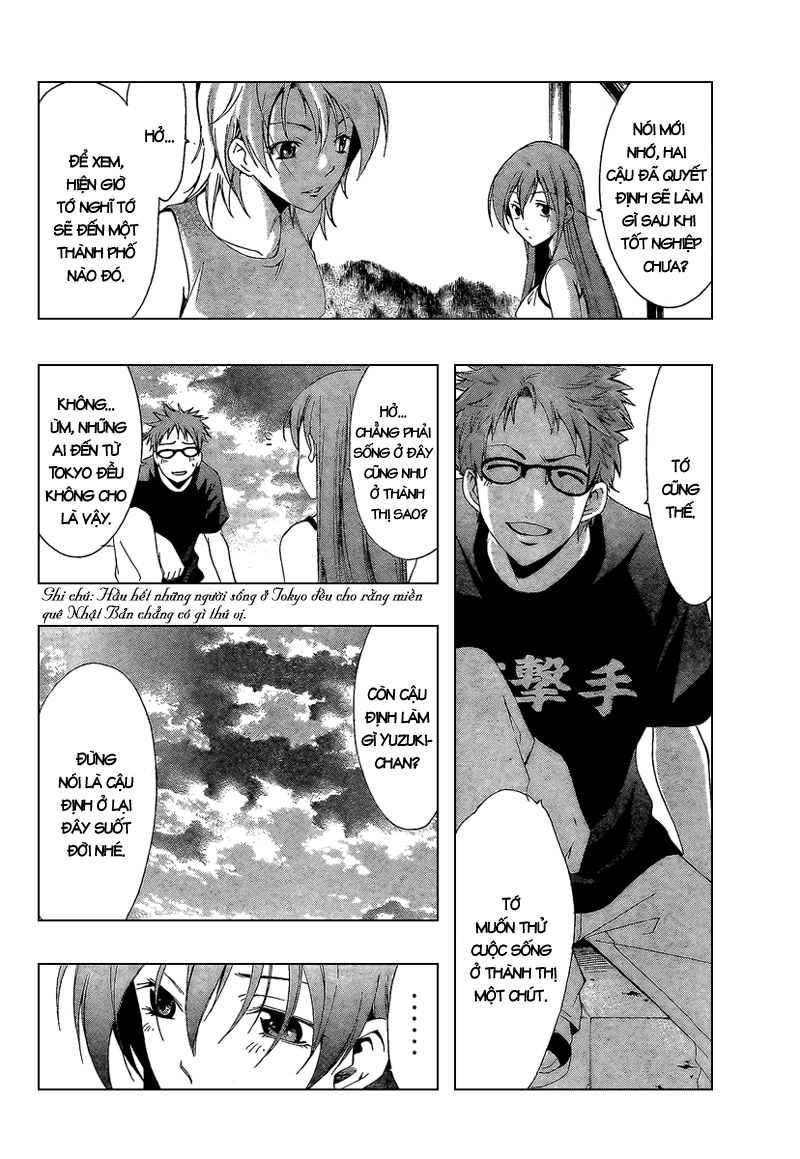 Kimi No Iru Machi Chapter 44 - 14