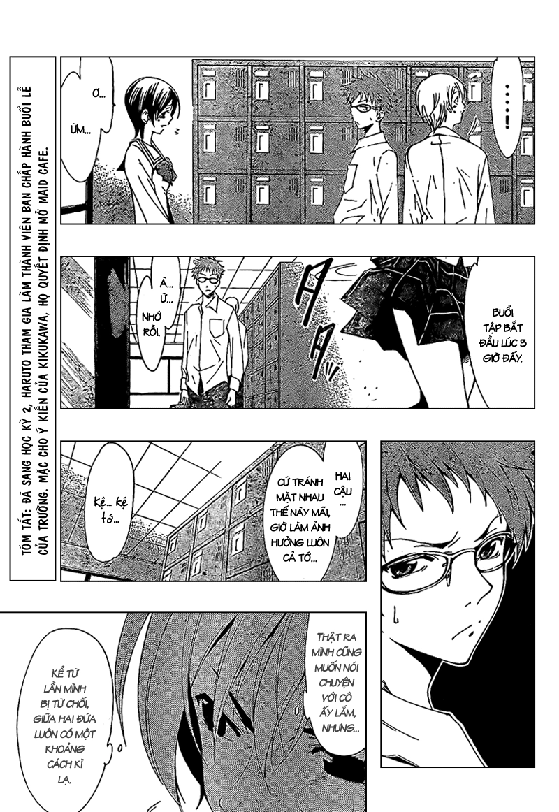 Kimi No Iru Machi Chapter 47 - 3