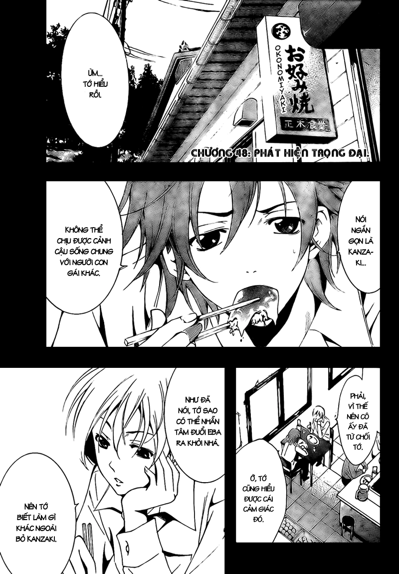Kimi No Iru Machi Chapter 48 - 2