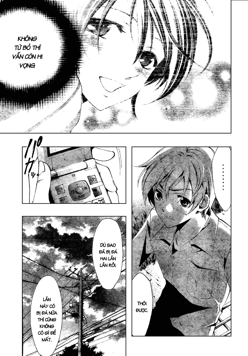 Kimi No Iru Machi Chapter 48 - 8