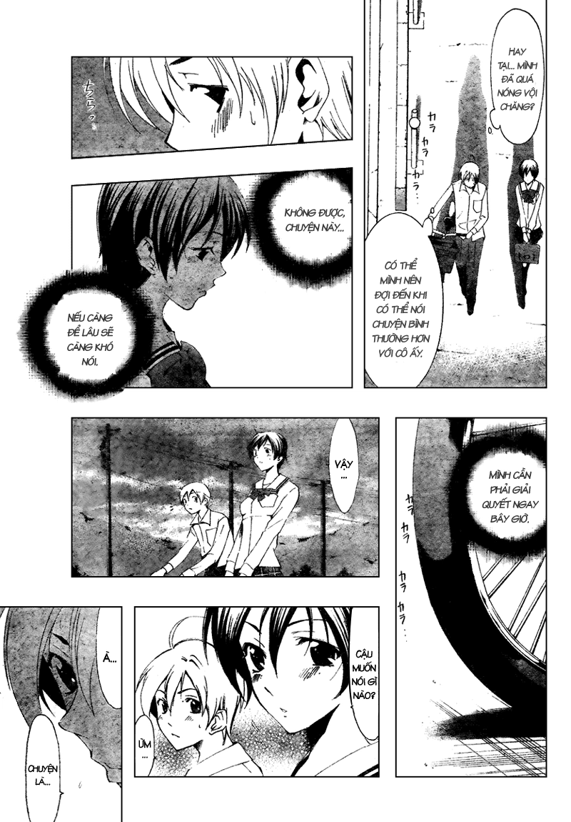 Kimi No Iru Machi Chapter 48 - 12