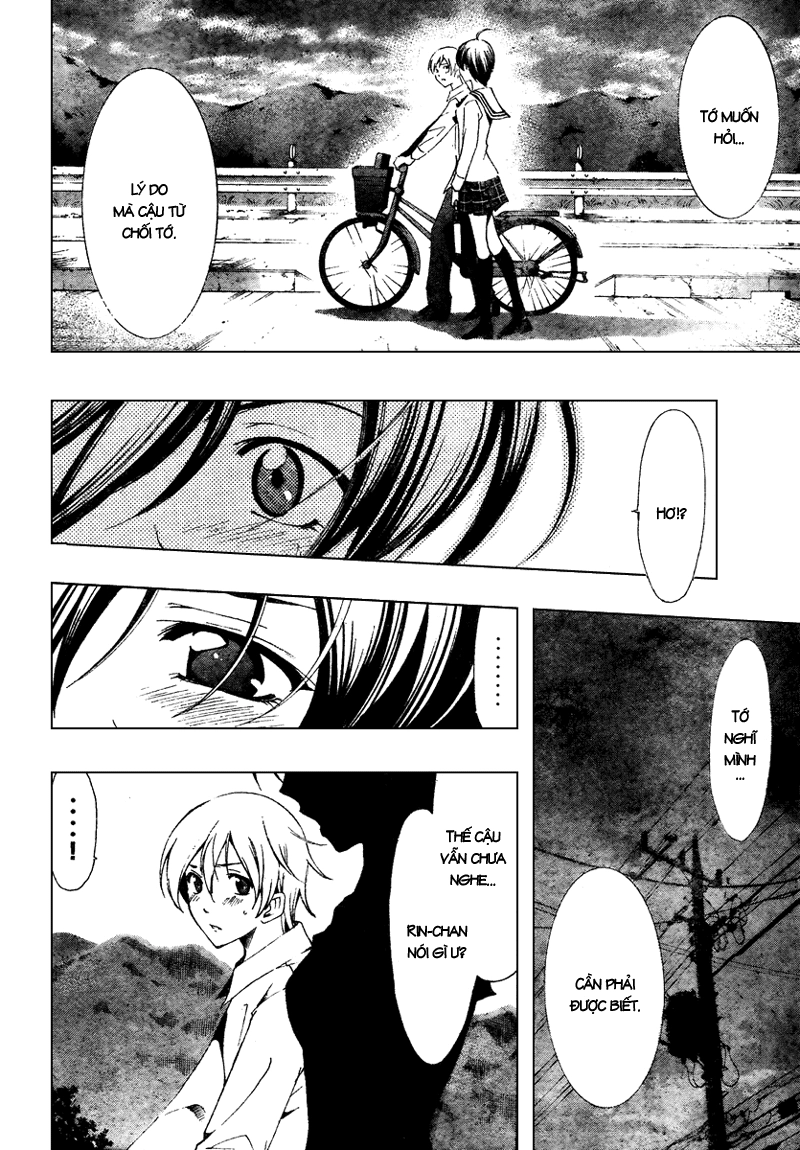 Kimi No Iru Machi Chapter 48 - 13