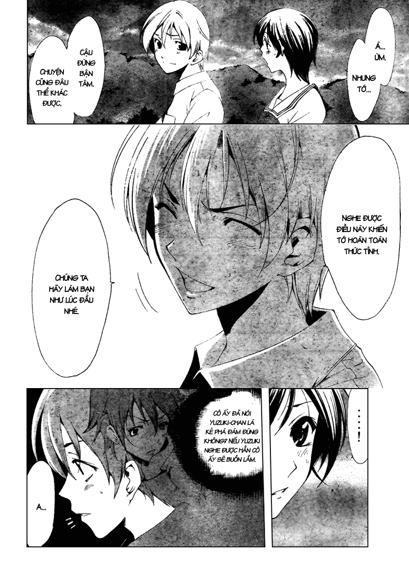 Kimi No Iru Machi Chapter 48 - 15