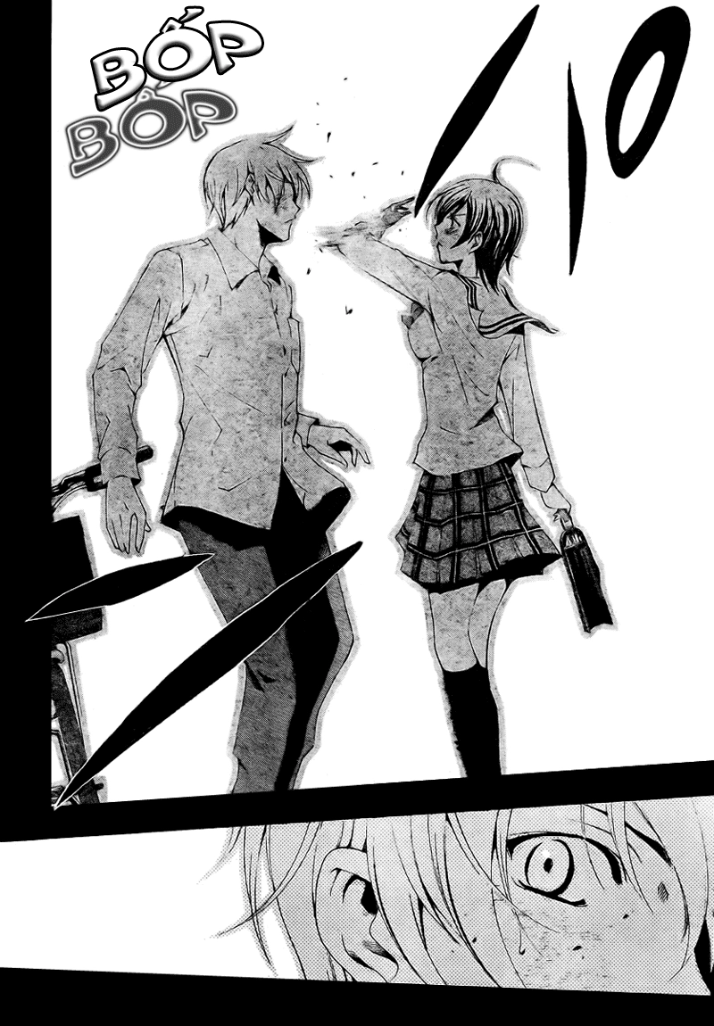 Kimi No Iru Machi Chapter 48 - 17