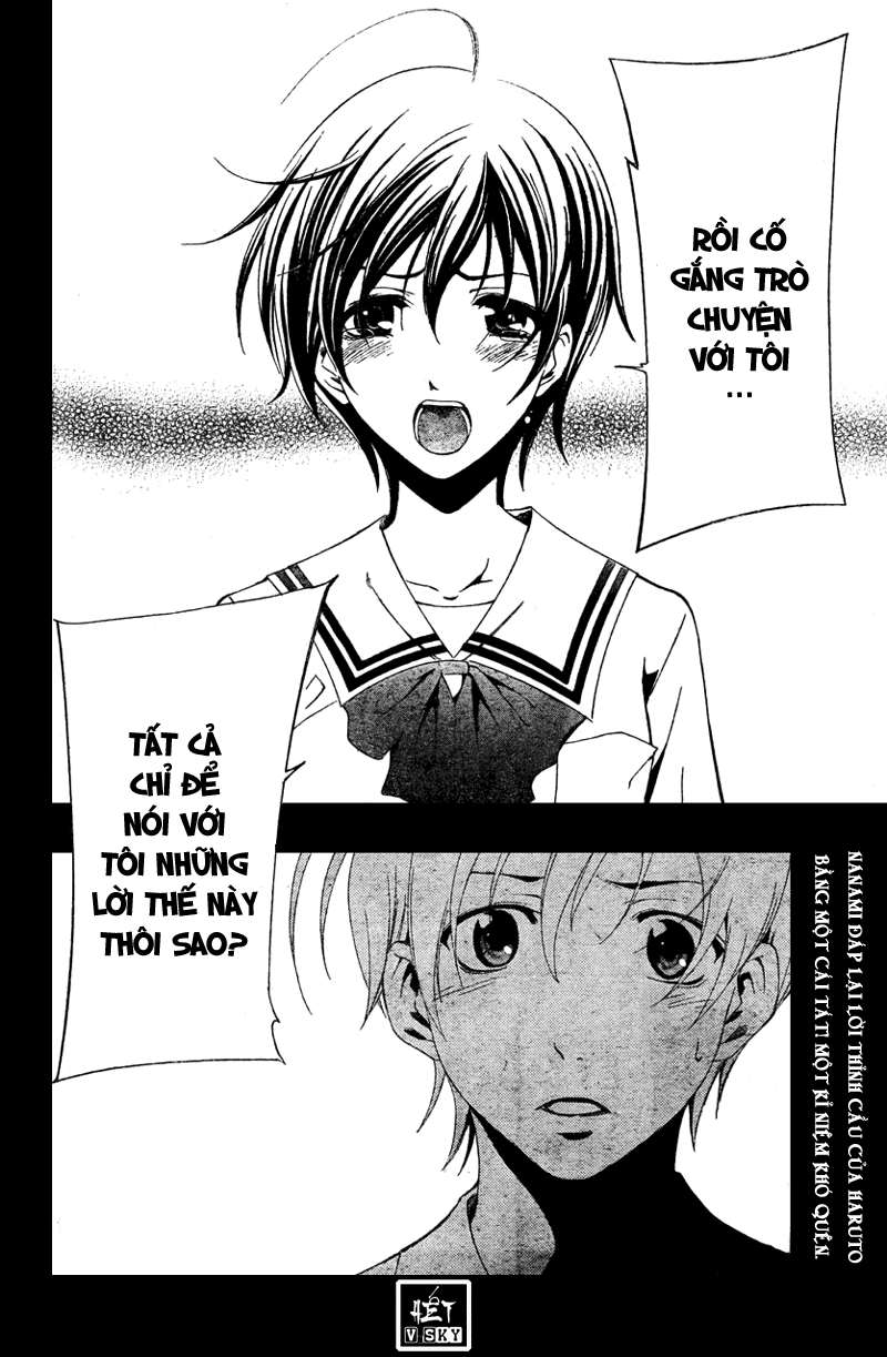 Kimi No Iru Machi Chapter 48 - 19