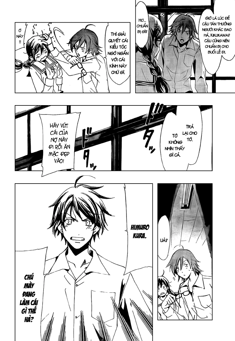 Kimi No Iru Machi Chapter 52 - 5