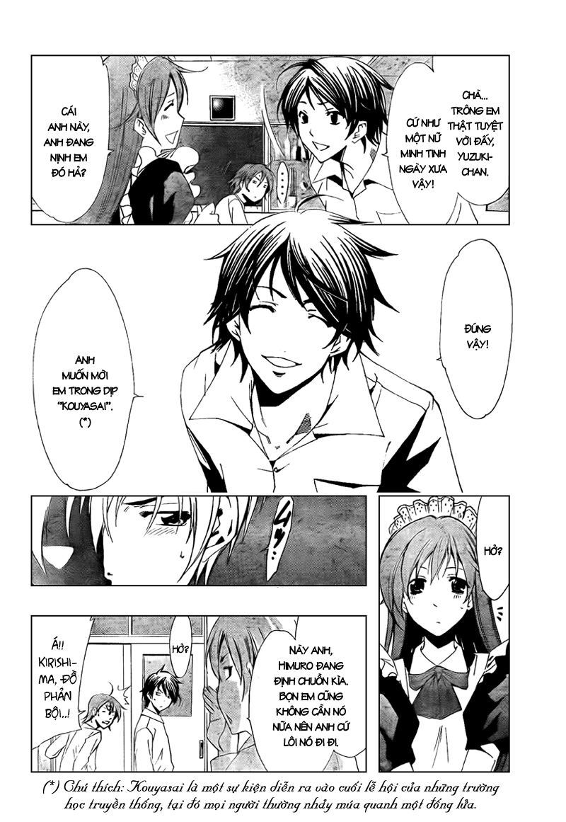 Kimi No Iru Machi Chapter 52 - 7