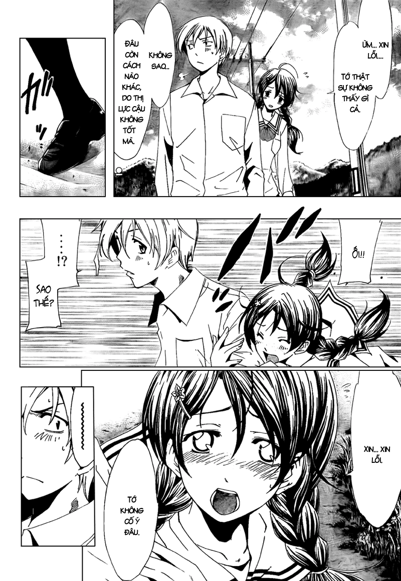 Kimi No Iru Machi Chapter 52 - 13