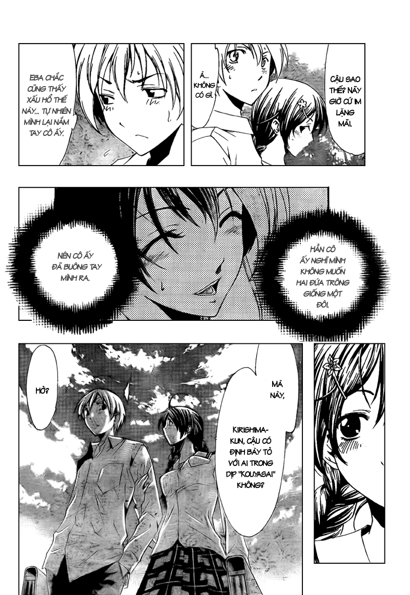 Kimi No Iru Machi Chapter 52 - 15