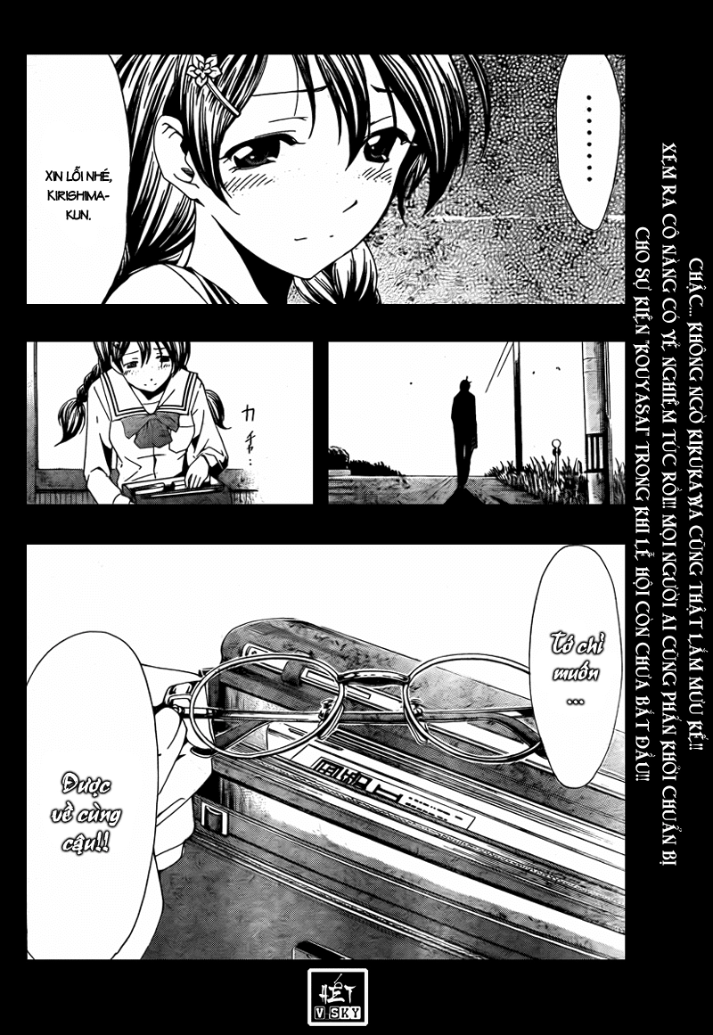 Kimi No Iru Machi Chapter 52 - 19