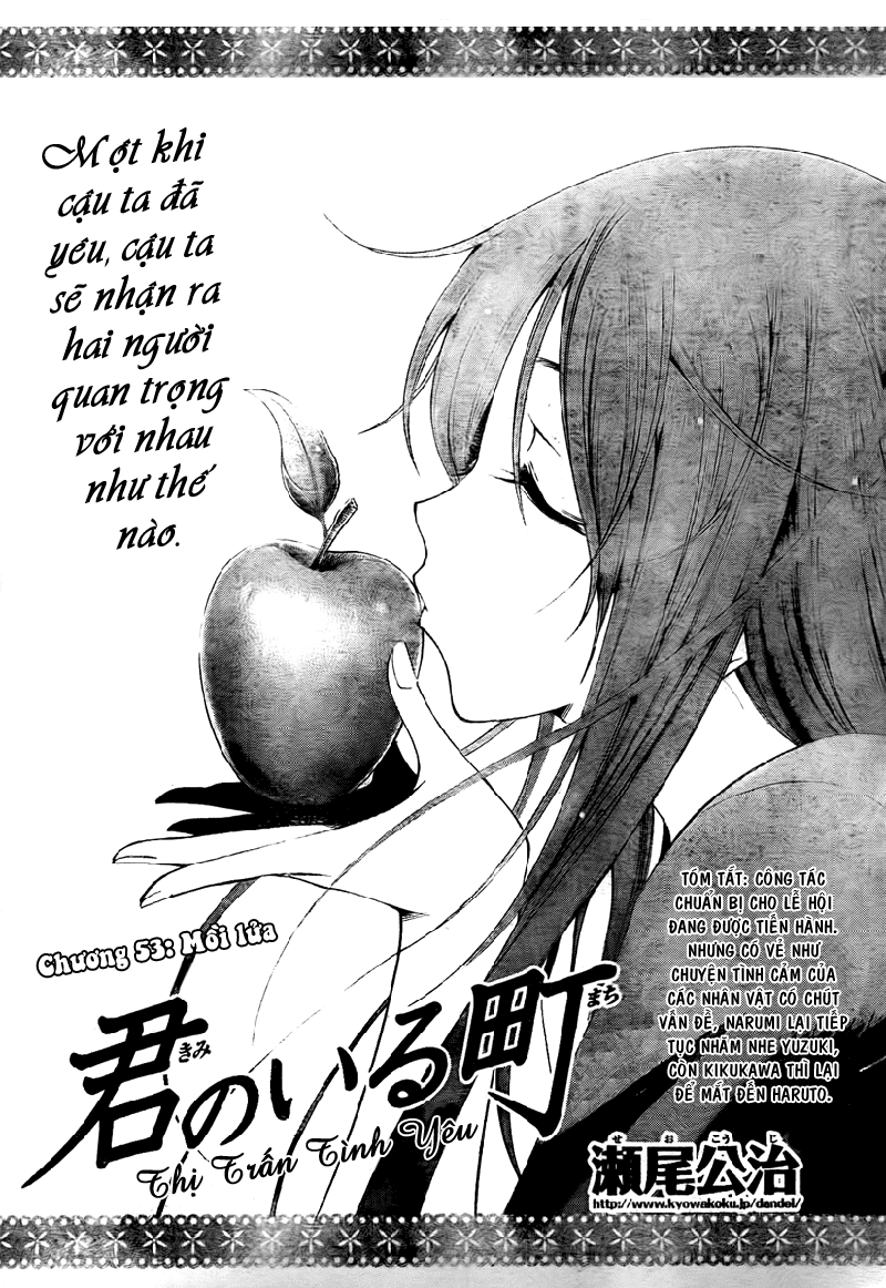 Kimi No Iru Machi Chapter 53 - 4