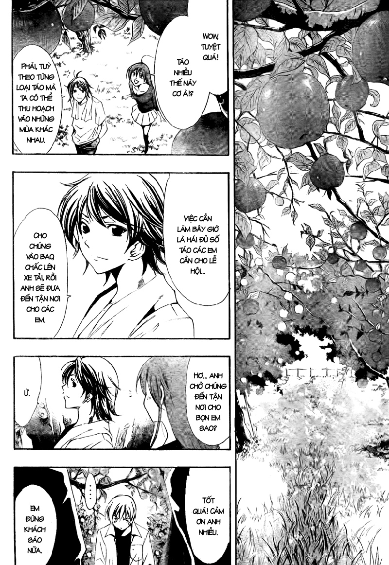 Kimi No Iru Machi Chapter 53 - 7