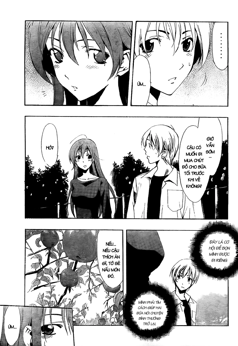 Kimi No Iru Machi Chapter 53 - 12