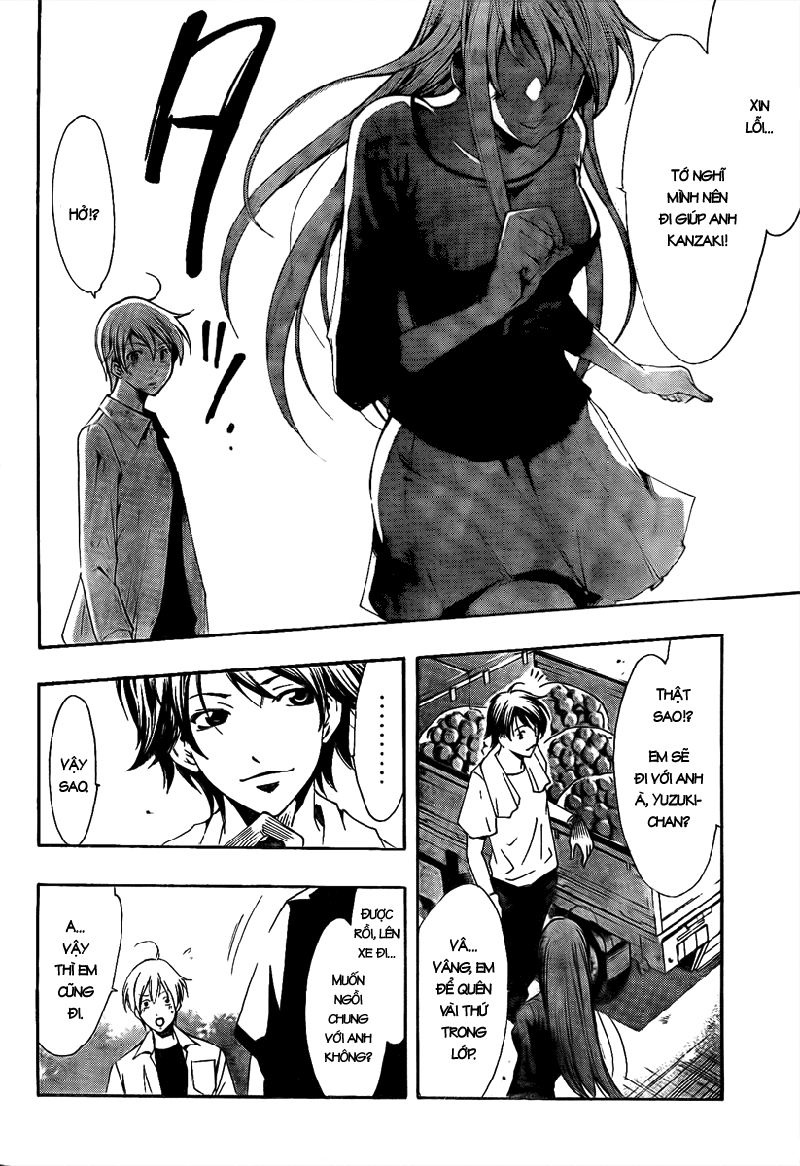Kimi No Iru Machi Chapter 53 - 13