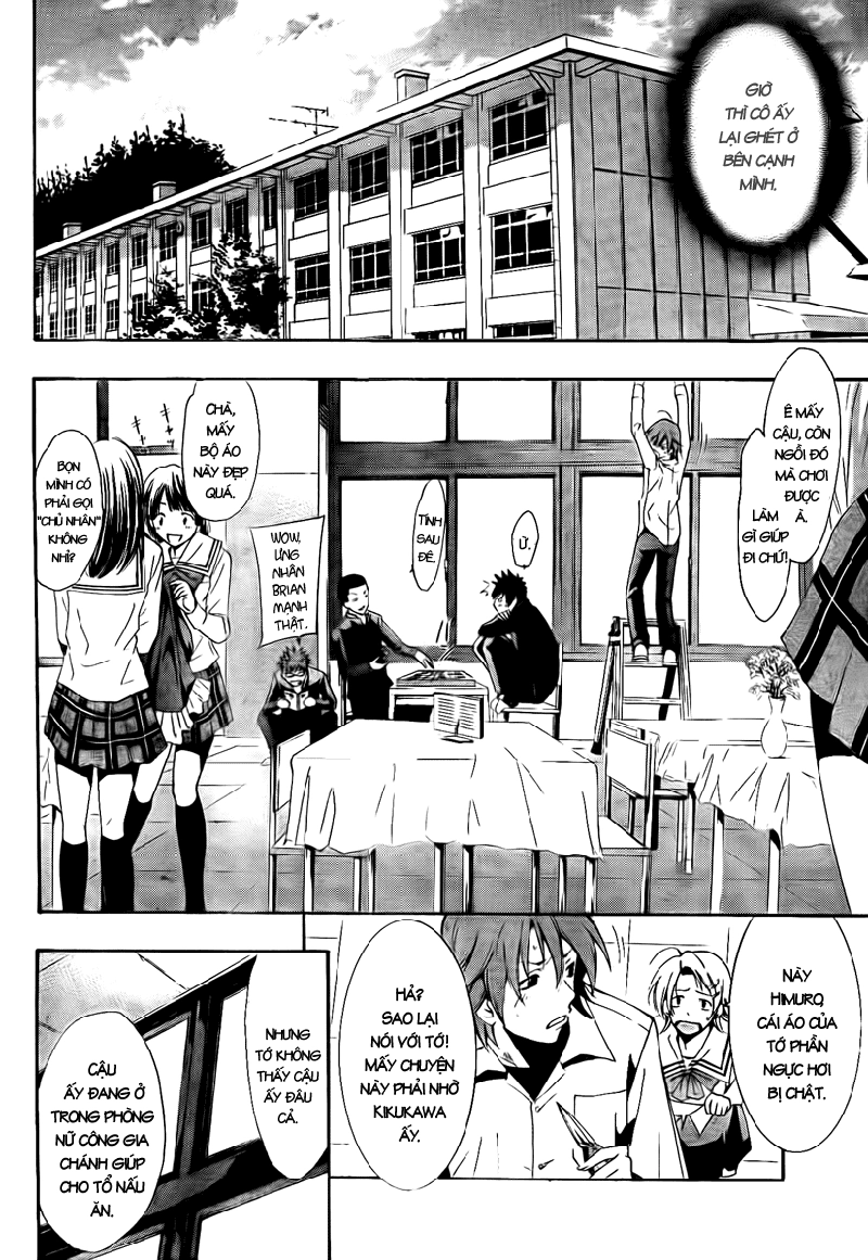 Kimi No Iru Machi Chapter 54 - 11