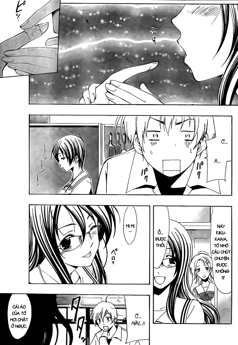 Kimi No Iru Machi Chapter 54 - 16