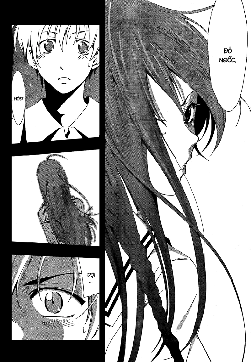Kimi No Iru Machi Chapter 56 - 16