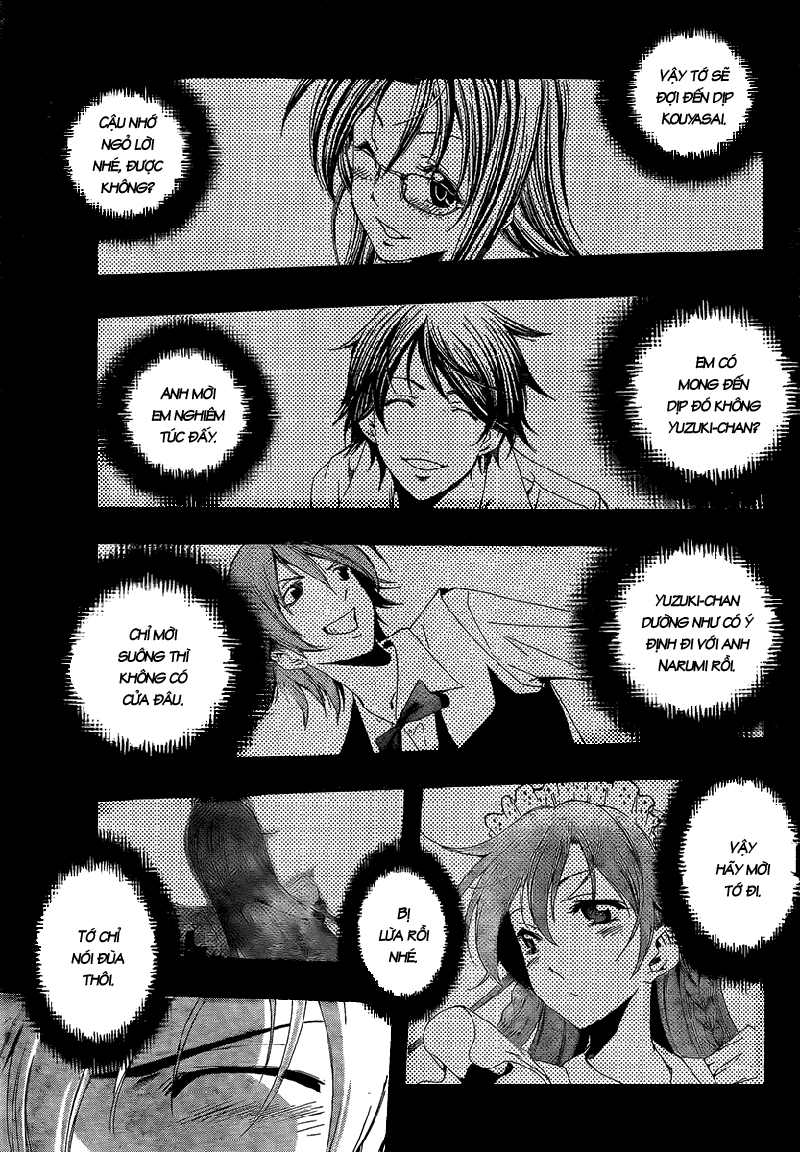 Kimi No Iru Machi Chapter 56 - 17