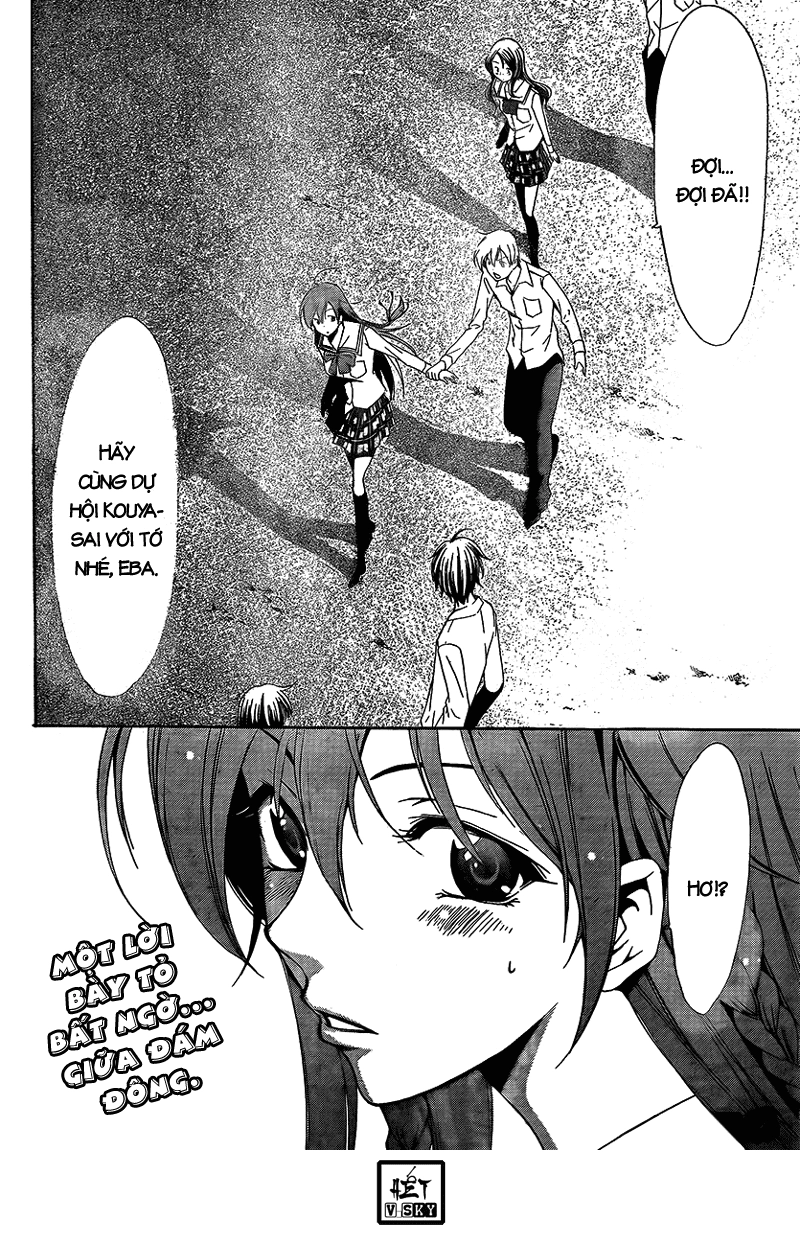Kimi No Iru Machi Chapter 56 - 18