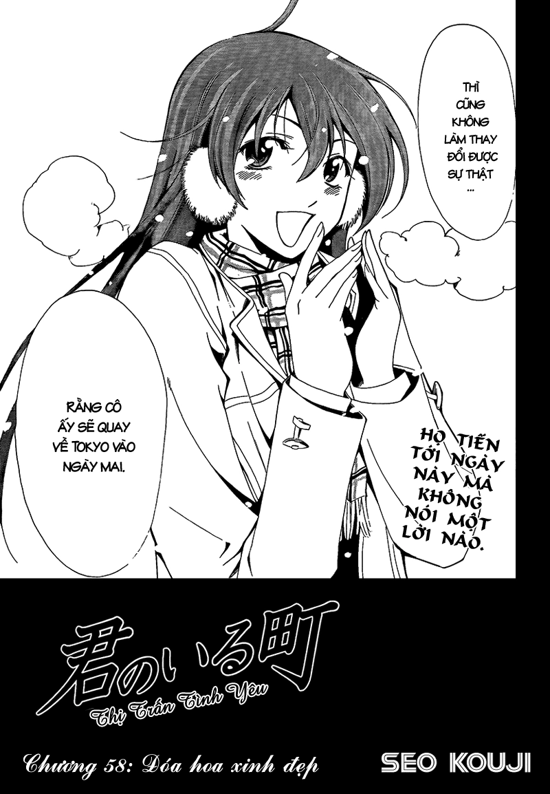 Kimi No Iru Machi Chapter 58 - 3