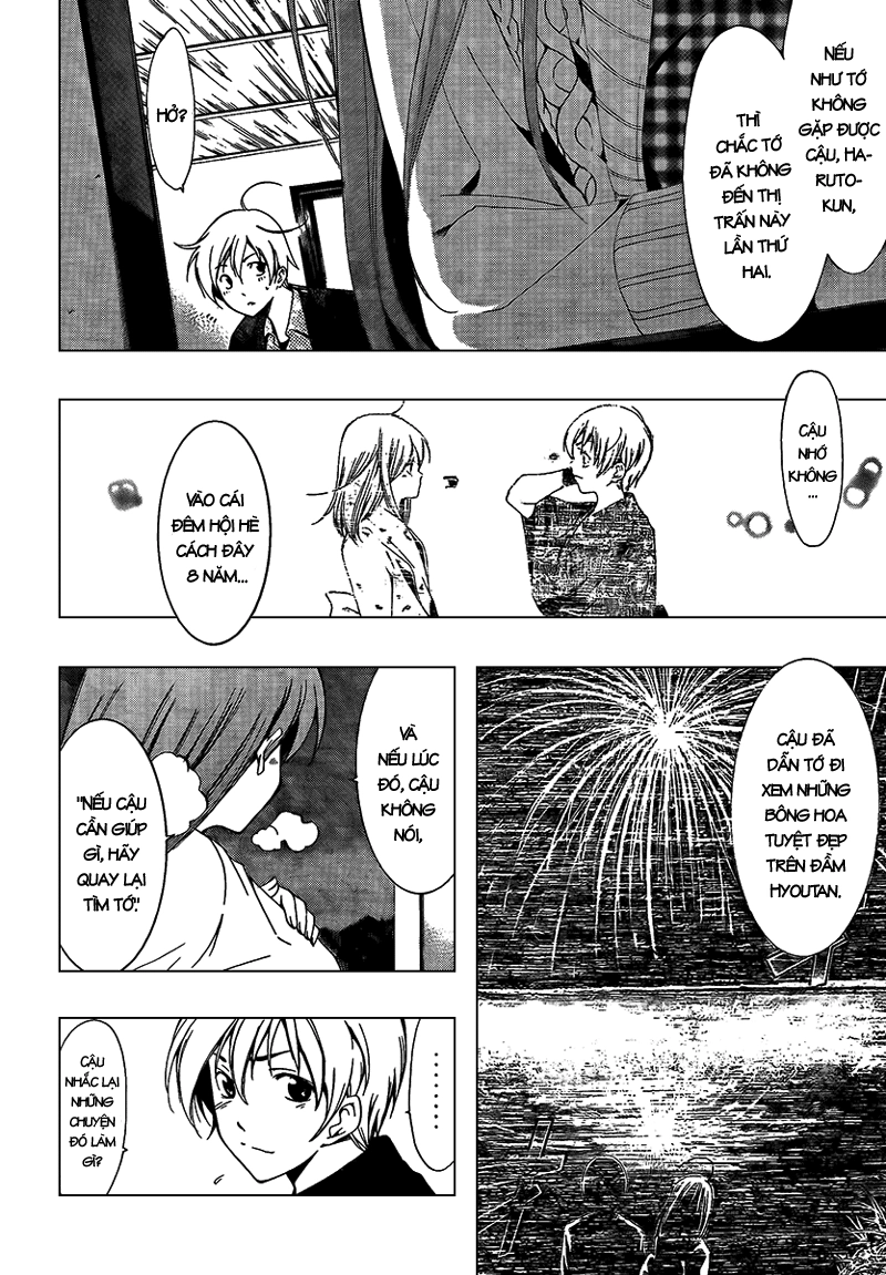 Kimi No Iru Machi Chapter 58 - 8