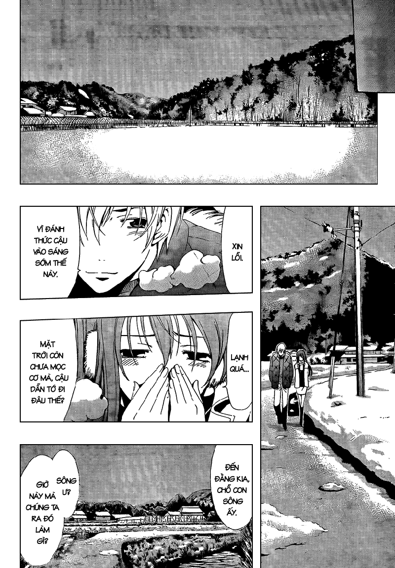 Kimi No Iru Machi Chapter 58 - 12