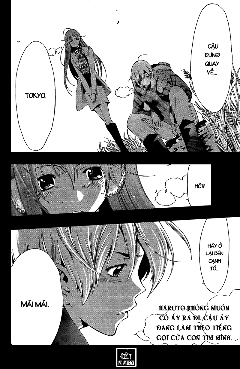 Kimi No Iru Machi Chapter 58 - 17