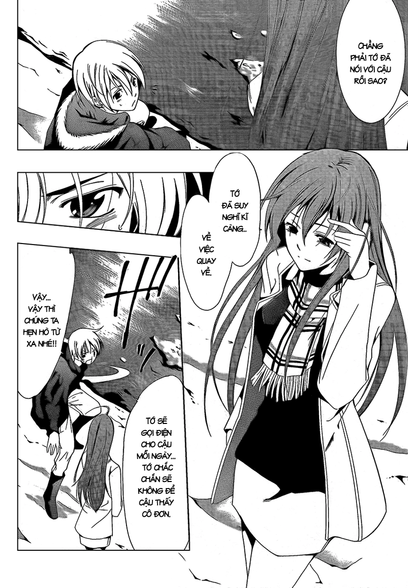 Kimi No Iru Machi Chapter 59 - 5