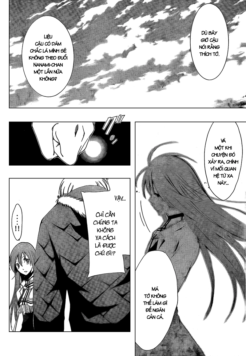 Kimi No Iru Machi Chapter 59 - 7