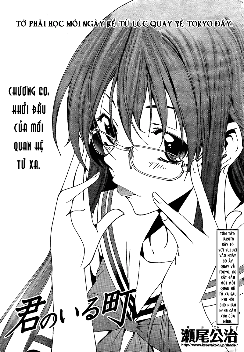 Kimi No Iru Machi Chapter 60 - 2