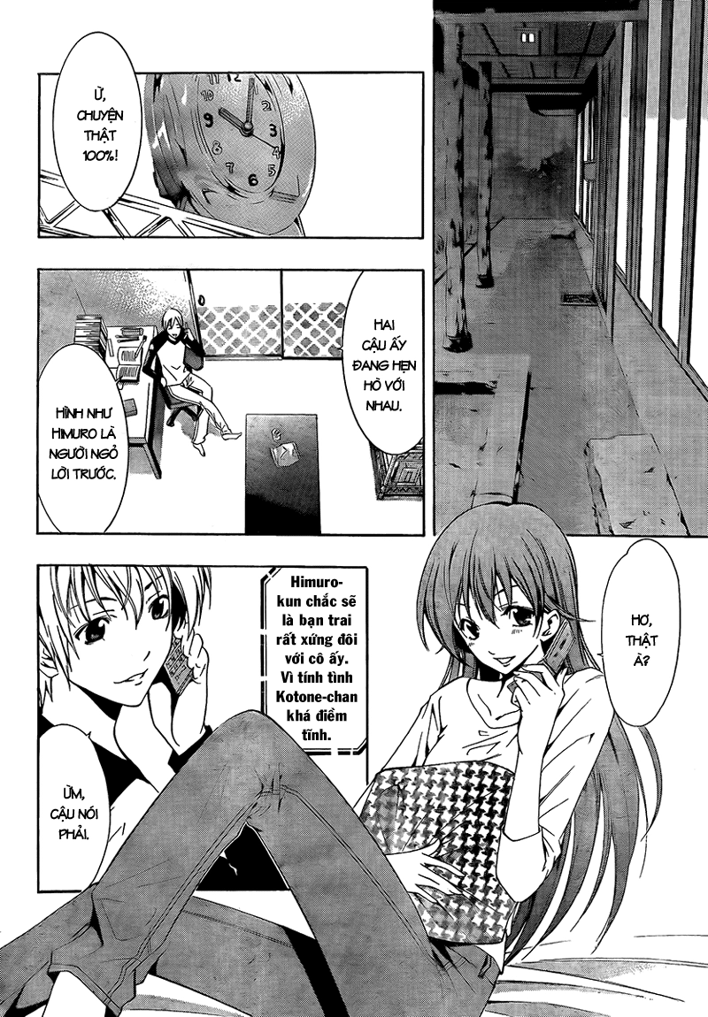 Kimi No Iru Machi Chapter 60 - 5