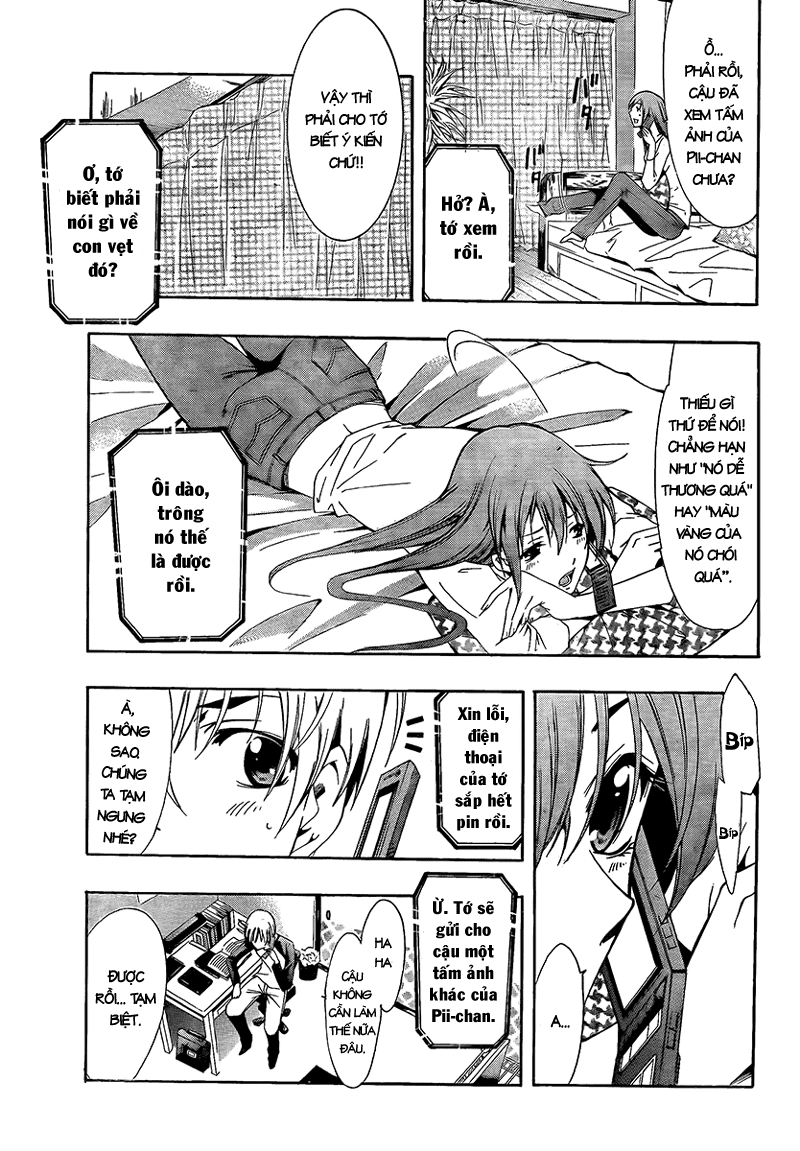 Kimi No Iru Machi Chapter 60 - 6