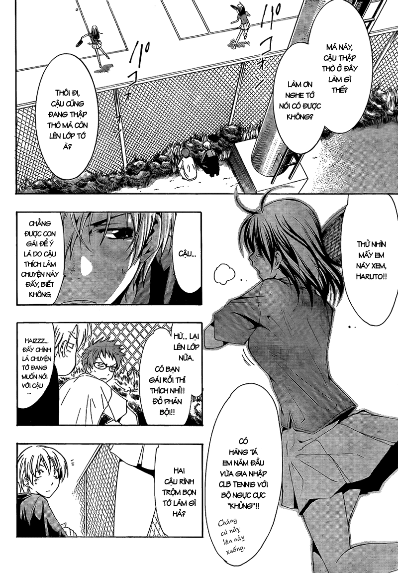 Kimi No Iru Machi Chapter 60 - 9