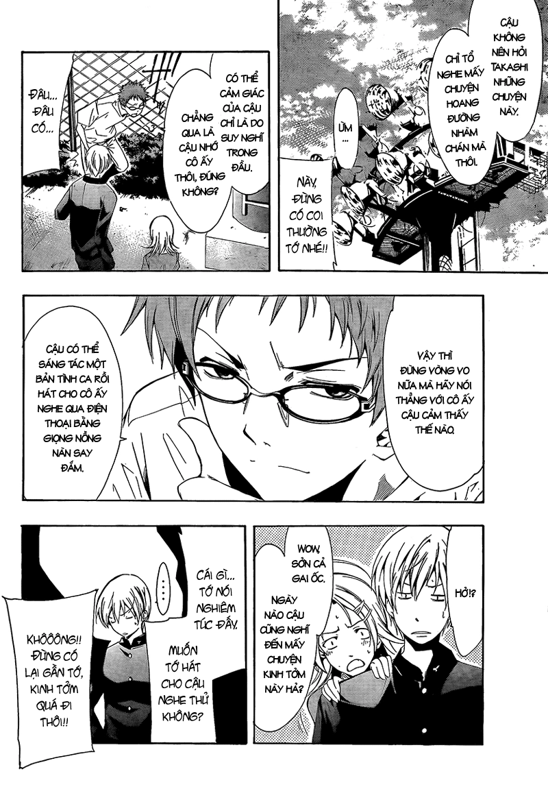 Kimi No Iru Machi Chapter 60 - 11