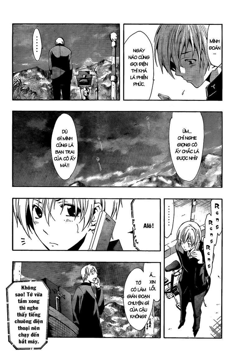 Kimi No Iru Machi Chapter 60 - 13