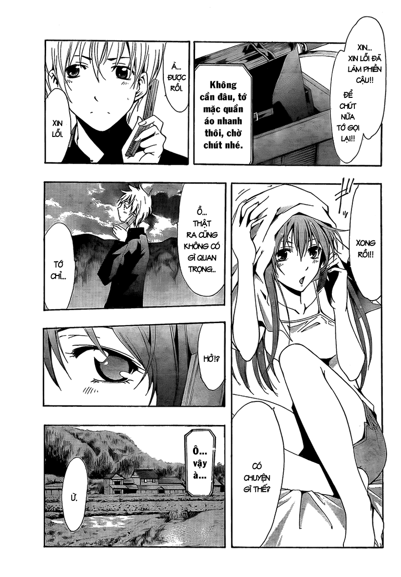 Kimi No Iru Machi Chapter 60 - 14