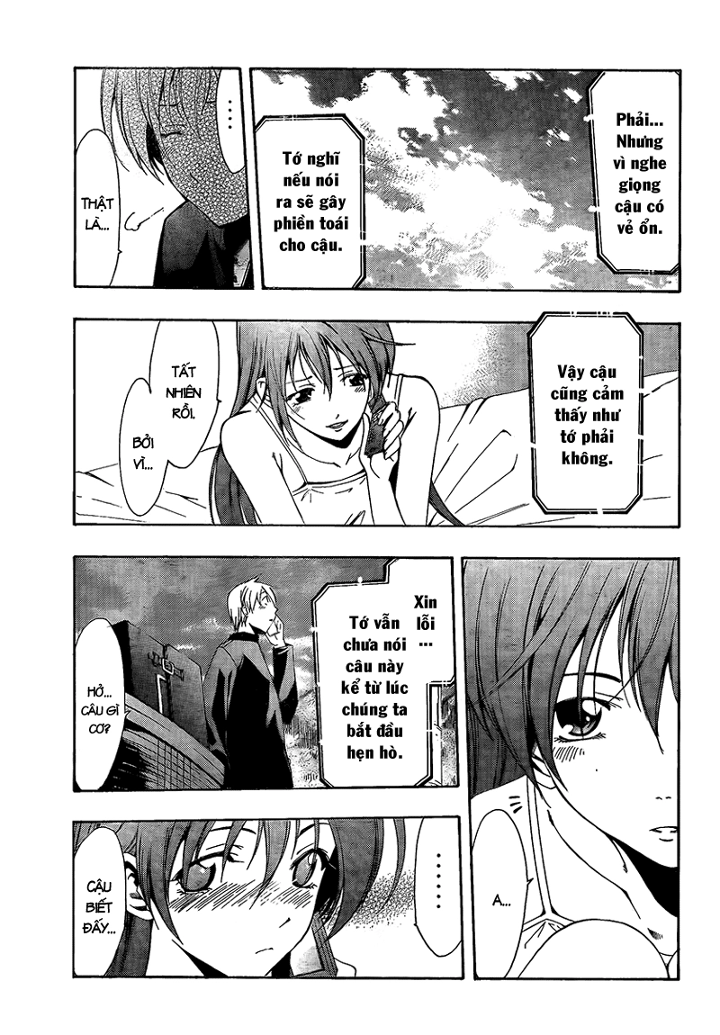 Kimi No Iru Machi Chapter 60 - 18