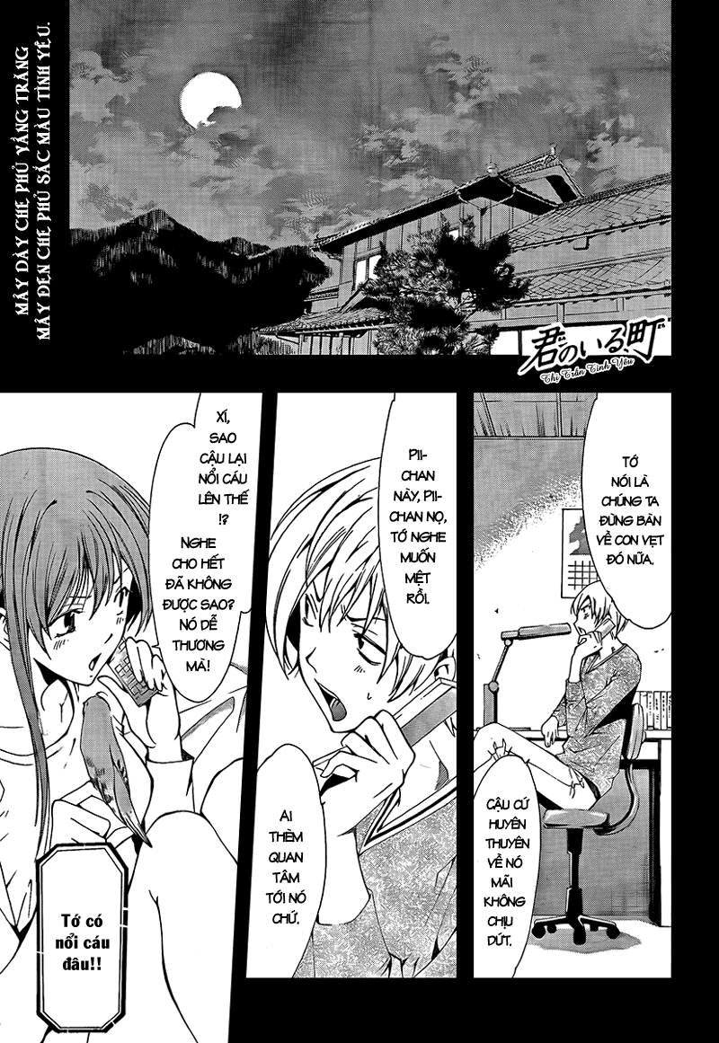 Kimi No Iru Machi Chapter 61 - 2