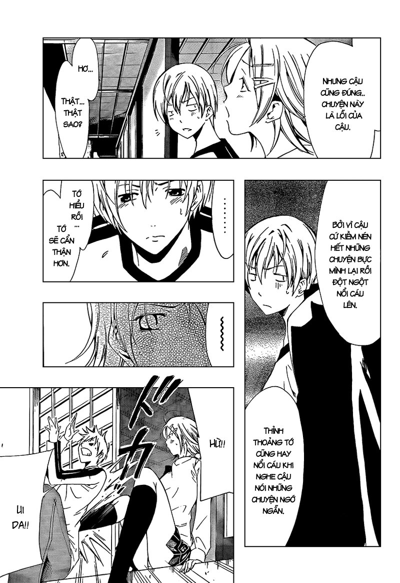 Kimi No Iru Machi Chapter 61 - 14