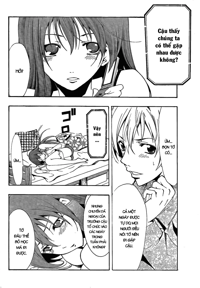 Kimi No Iru Machi Chapter 62 - 11