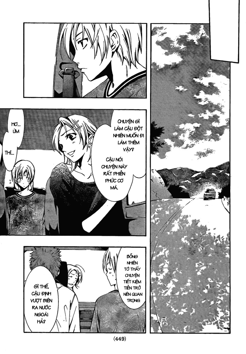 Kimi No Iru Machi Chapter 62 - 16