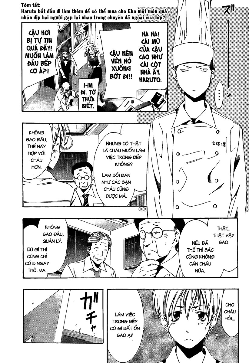 Kimi No Iru Machi Chapter 63 - 4