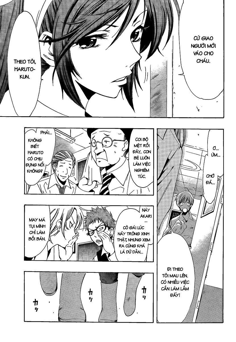 Kimi No Iru Machi Chapter 63 - 6