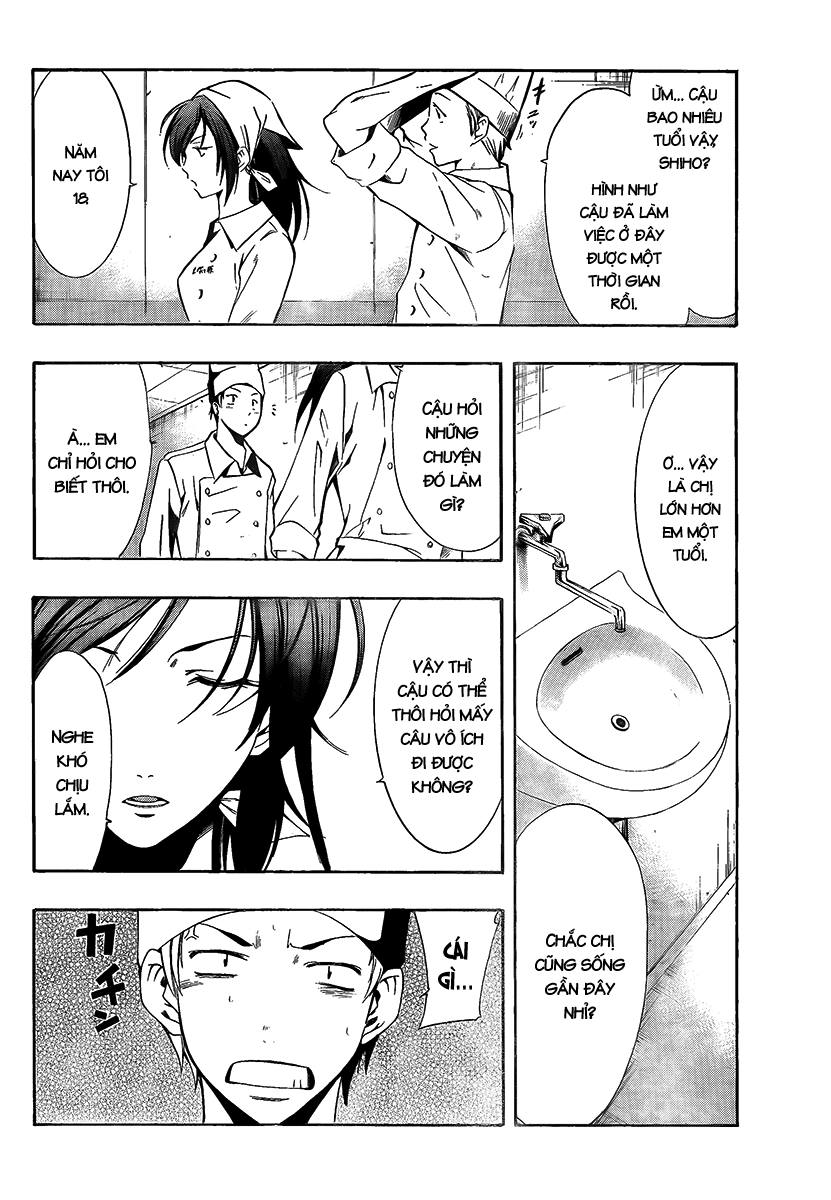 Kimi No Iru Machi Chapter 63 - 7