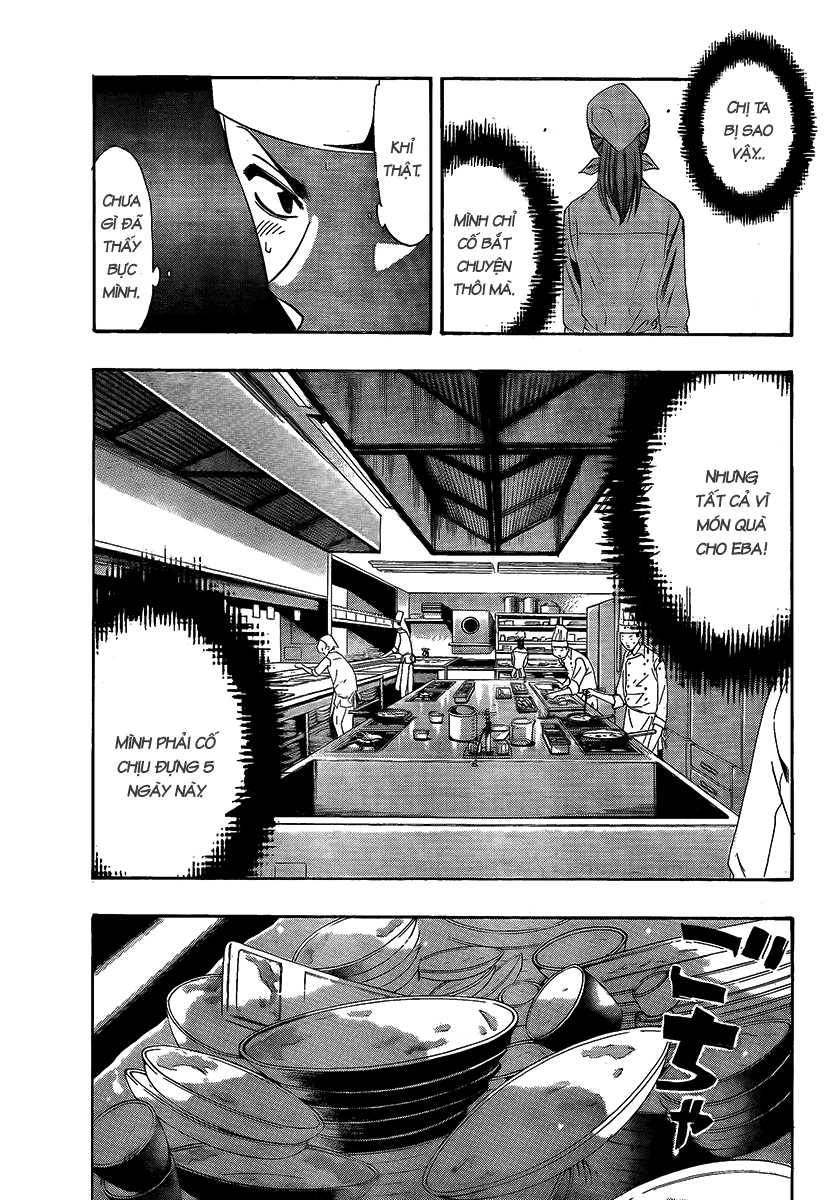 Kimi No Iru Machi Chapter 63 - 8