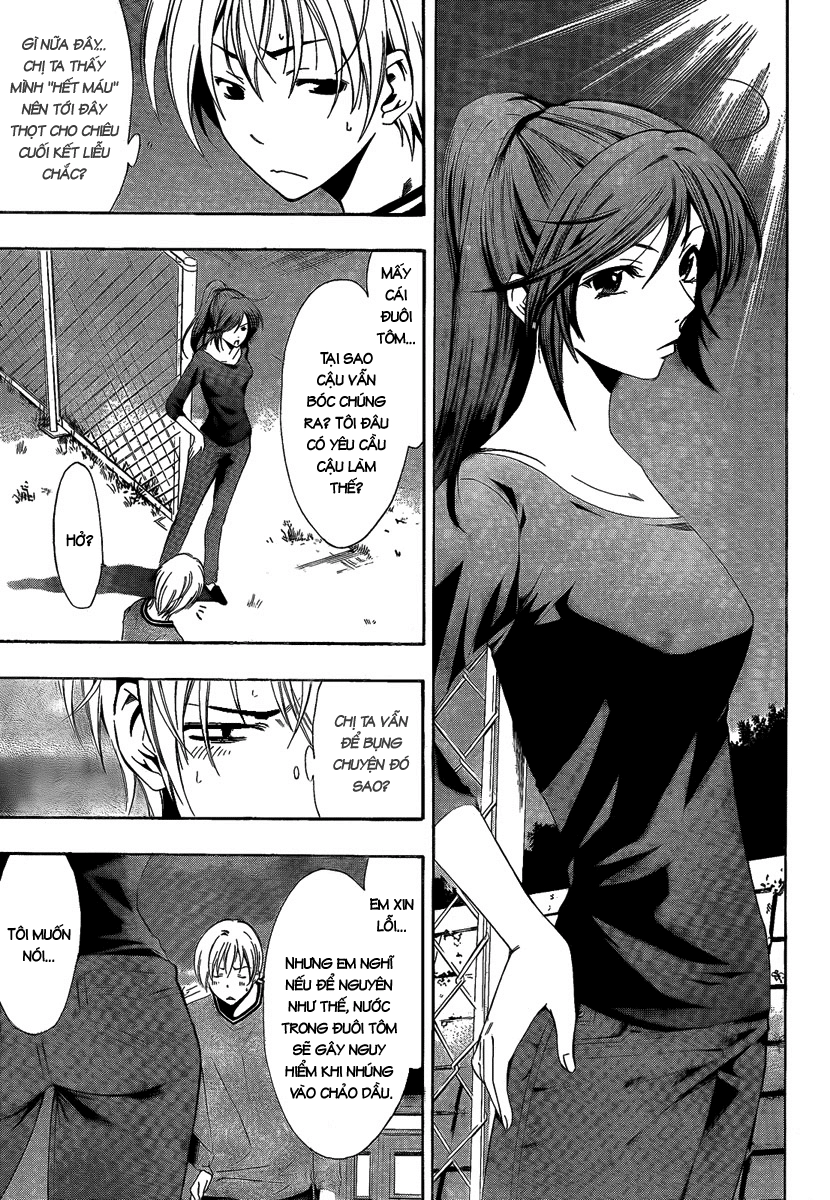 Kimi No Iru Machi Chapter 63 - 16