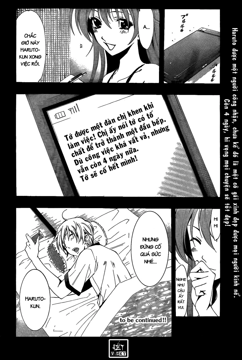 Kimi No Iru Machi Chapter 63 - 19
